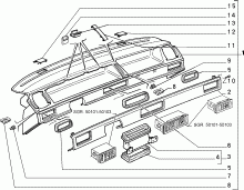 An image of parts