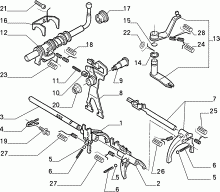 An image of parts