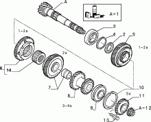 An image of parts